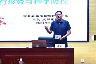 半岛官方体育网站下载安装最新版截图3